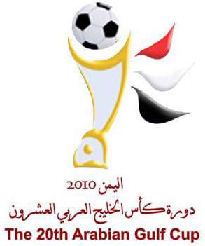 gulf_cup_20