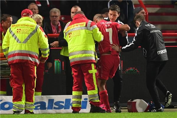  أكاكي جوجيا