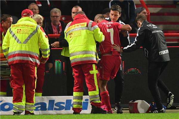  أكاكي جوجيا