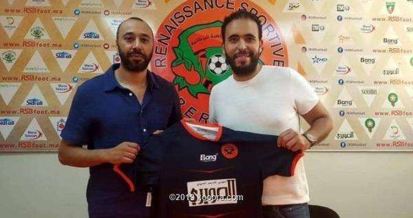  طارق السكتيوي