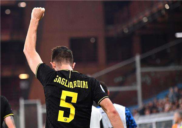 جاليارديني