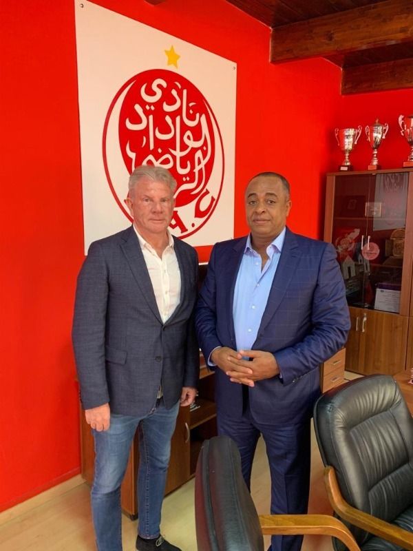 الناصيري وبوت