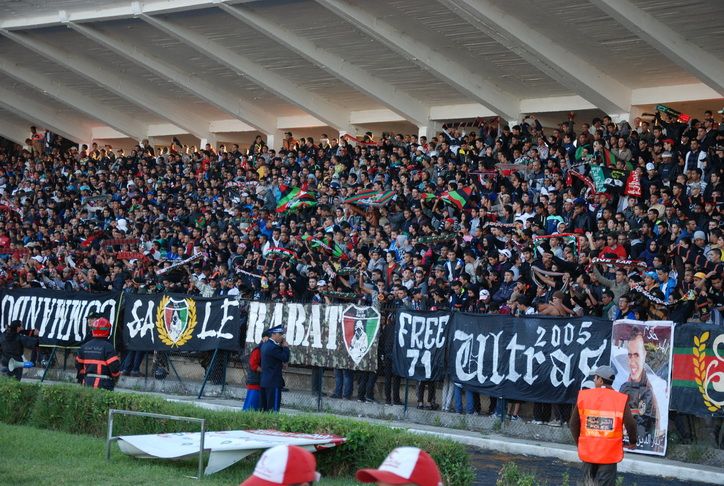 جماهير الجيش الملكي (أرشيفية)