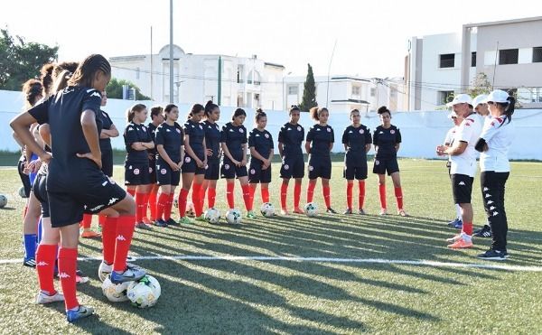 منتخب السيدات التونسي