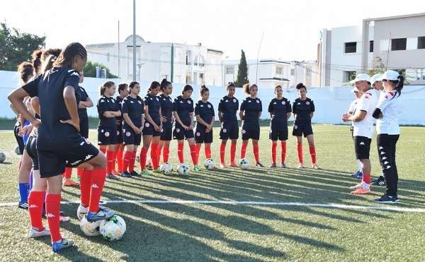 منتخب السيدات التونسي