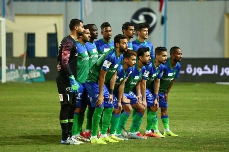 المقاصة