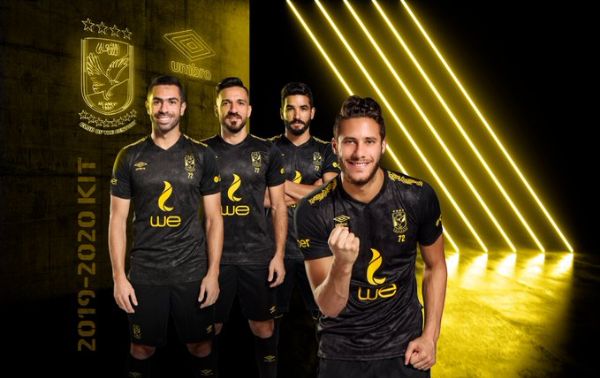 القميص الاحتياطي للأهلي