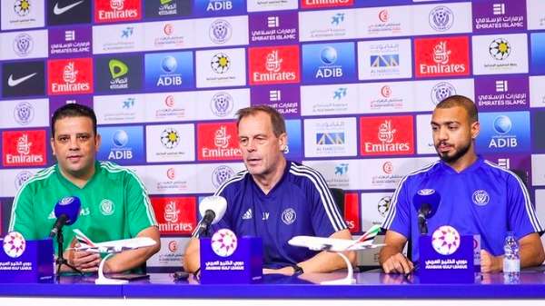 يان فيرسلاين