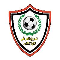 iraqileuge1