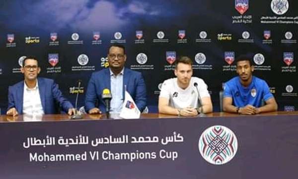 من المؤتمر الصحفي