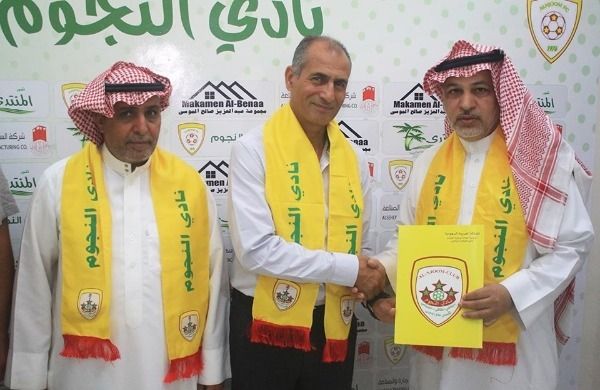  إسلام ذيابات