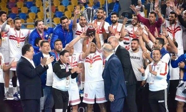 الزمالك 