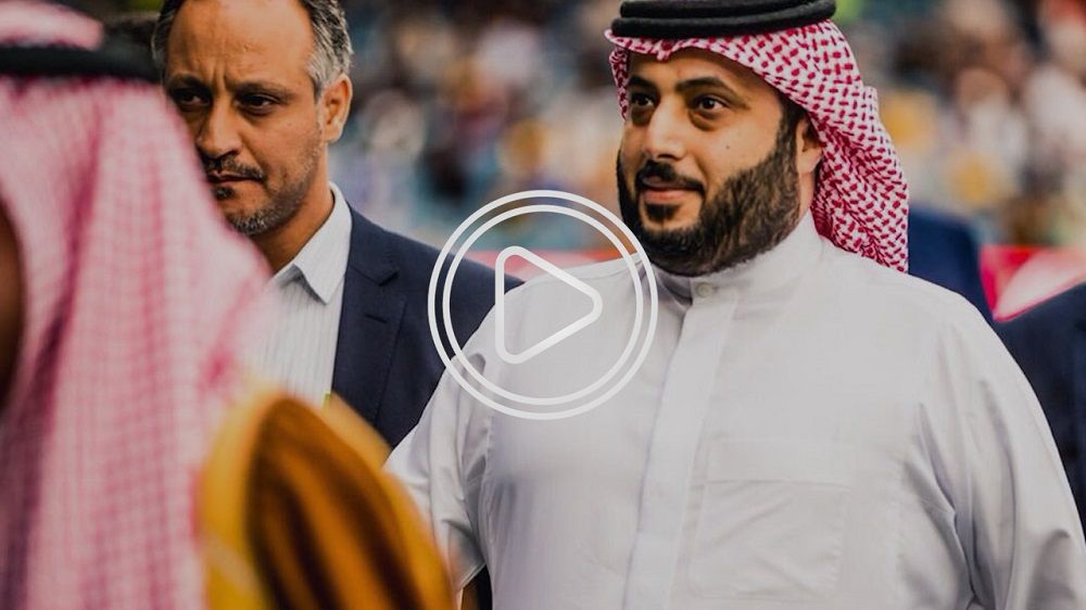 تركي آل الشيخ