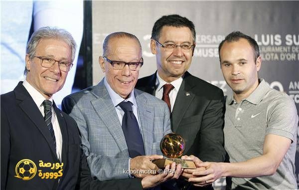 الإسباني لويس سواريز