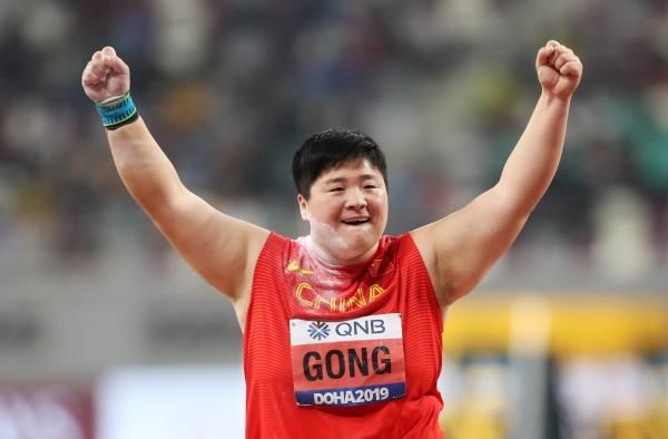  غونغ ليجياو