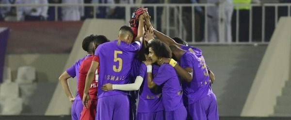 العين 