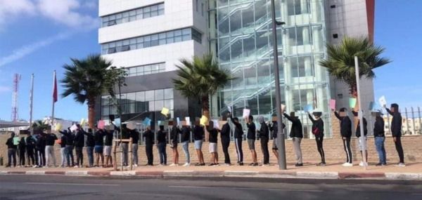 جماهير الجيش الملكي