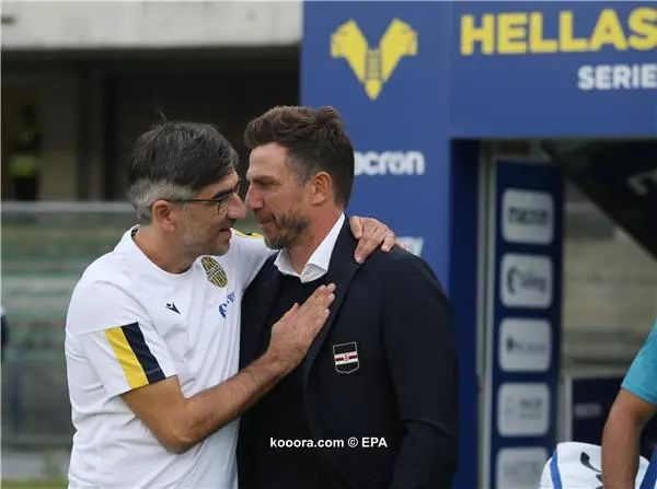 ?i=albums%2fmatches%2f1737579%2f2019-10-05-07898817_epa