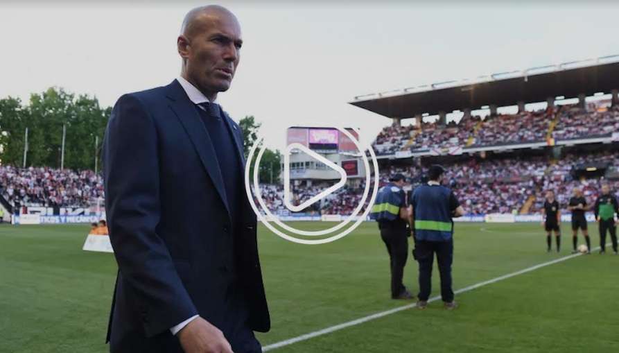 زين الدين زيدان