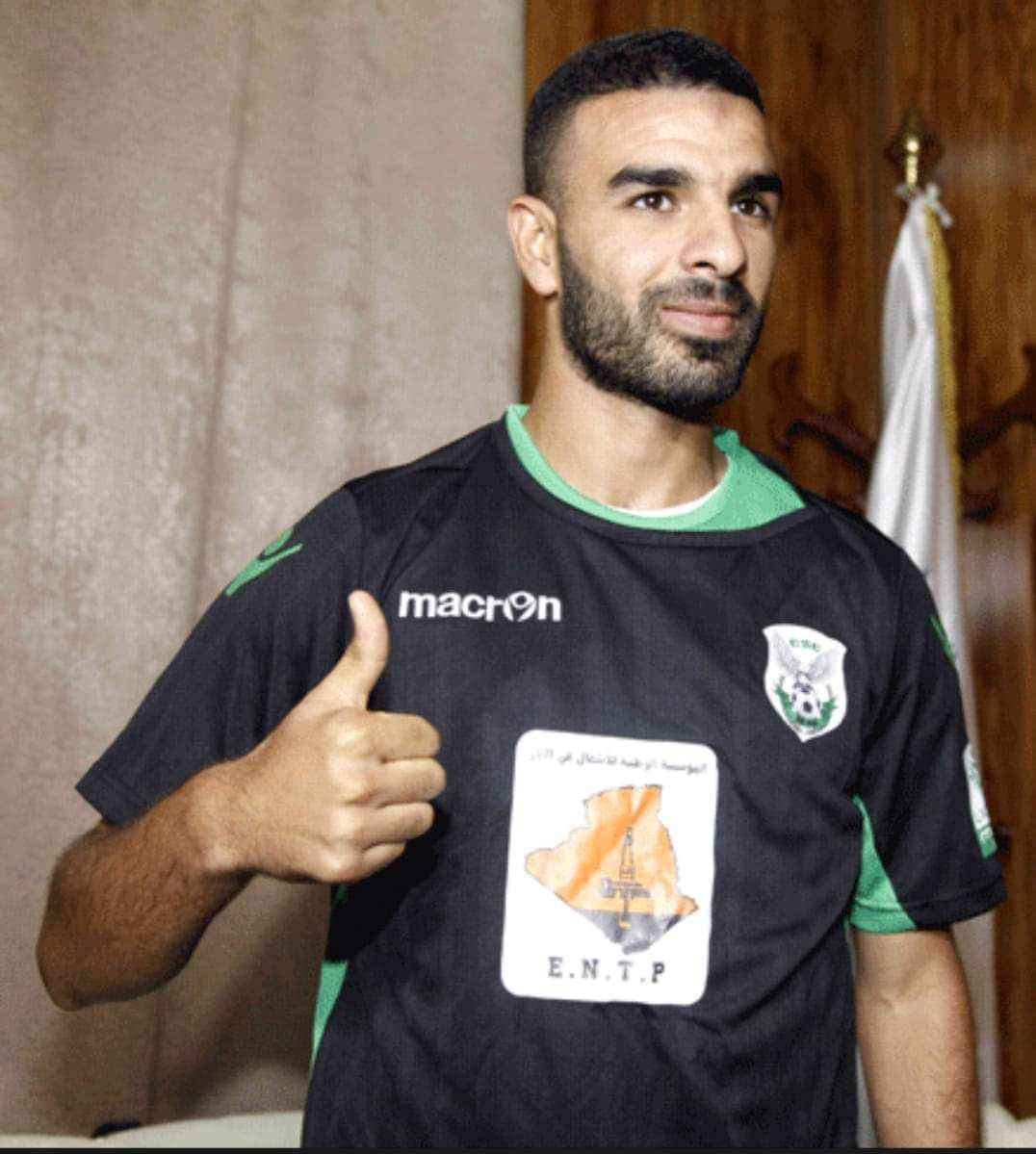 سيد علي العمري