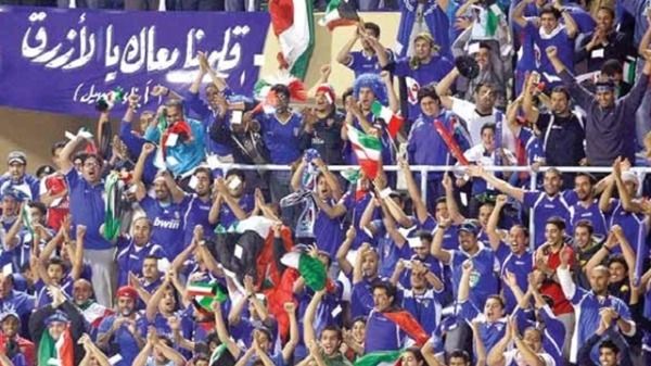 جمهور الكويت