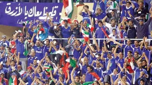 جمهور الكويت