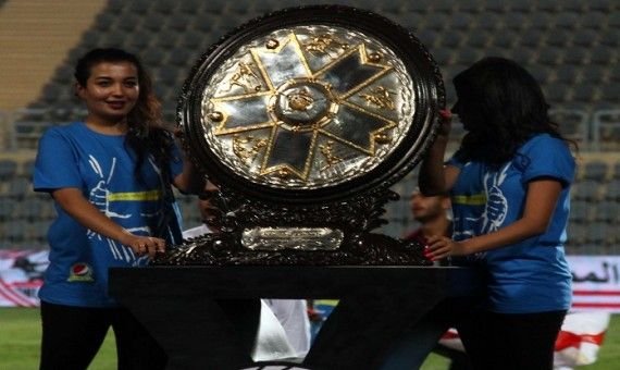 درع الدوري المصري- أرشيفية