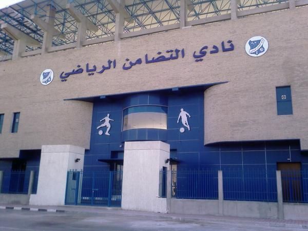 نادي التضامن