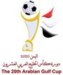 gulf_cup_20_comp