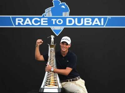 مارتن كايمر