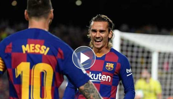 جريزمان وميسي