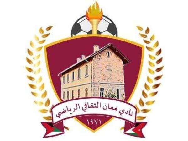 شعار نادي معان