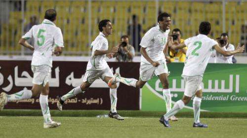 2010-11-28t192221z_01_aden22_rtridsp_3_yemen-gulf-cup_reuters
