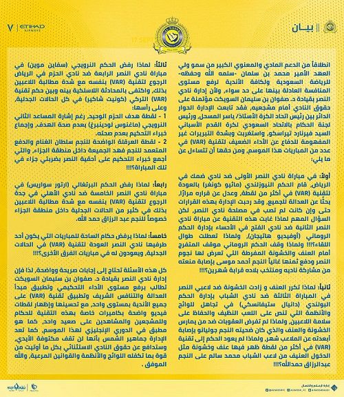 nnasr22