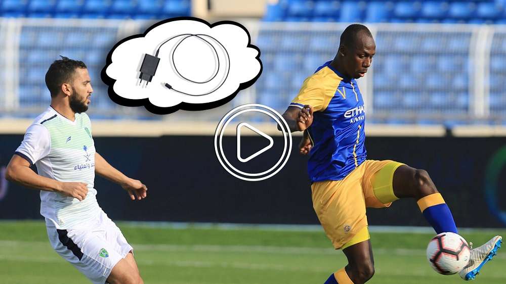 من الدوري السعودي