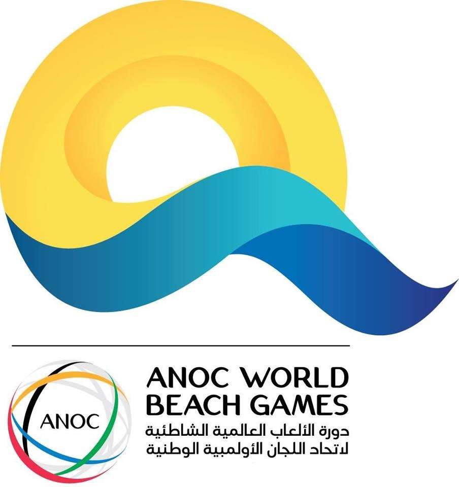 شعار دورة الألعاب الشاطئية