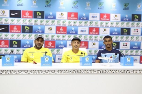 من المؤتمر الصحفي