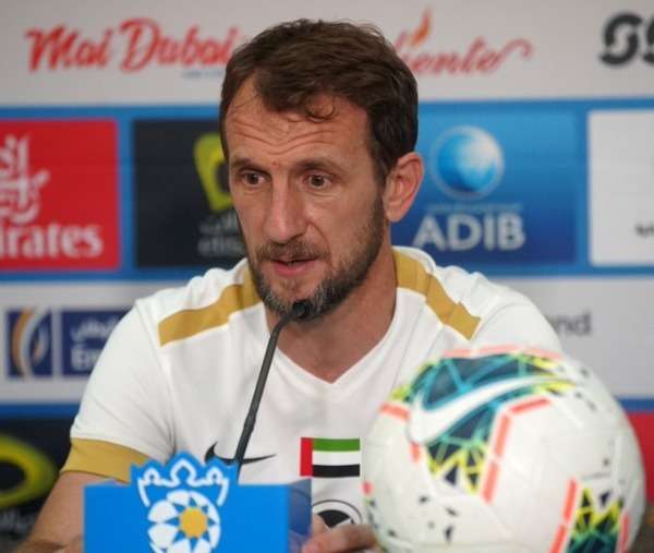 أروابارينا