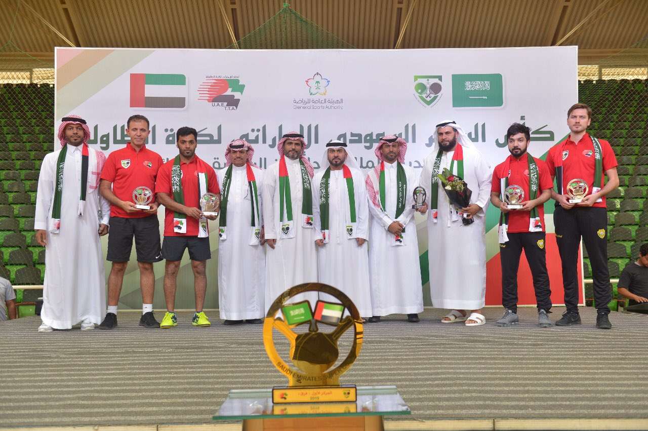 تكريم فريق أهلي جدة