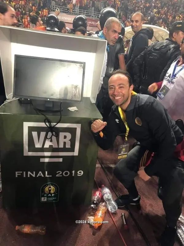 ?i=corr%2f133%2fkoo_133847