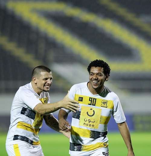 الاتحاد