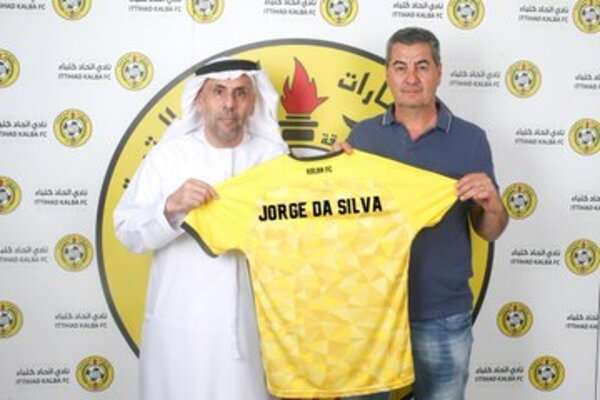  خورخي دا سيلفا