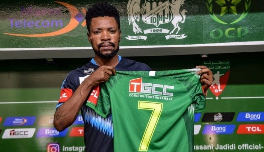  ريكي تولينجي