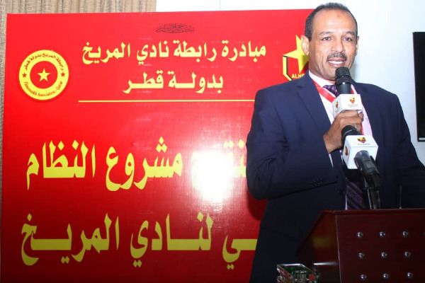محمد موسى