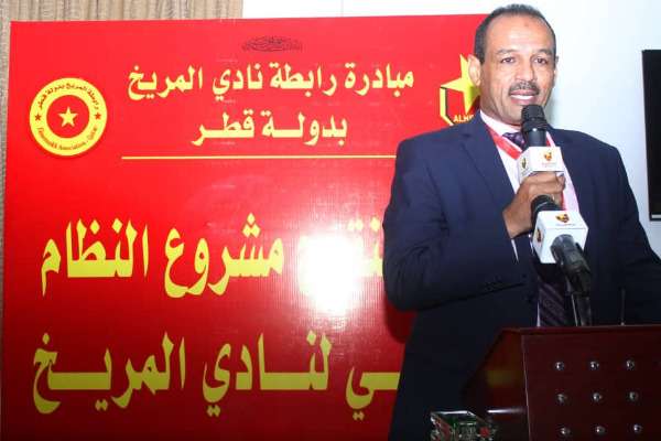 محمد موسى