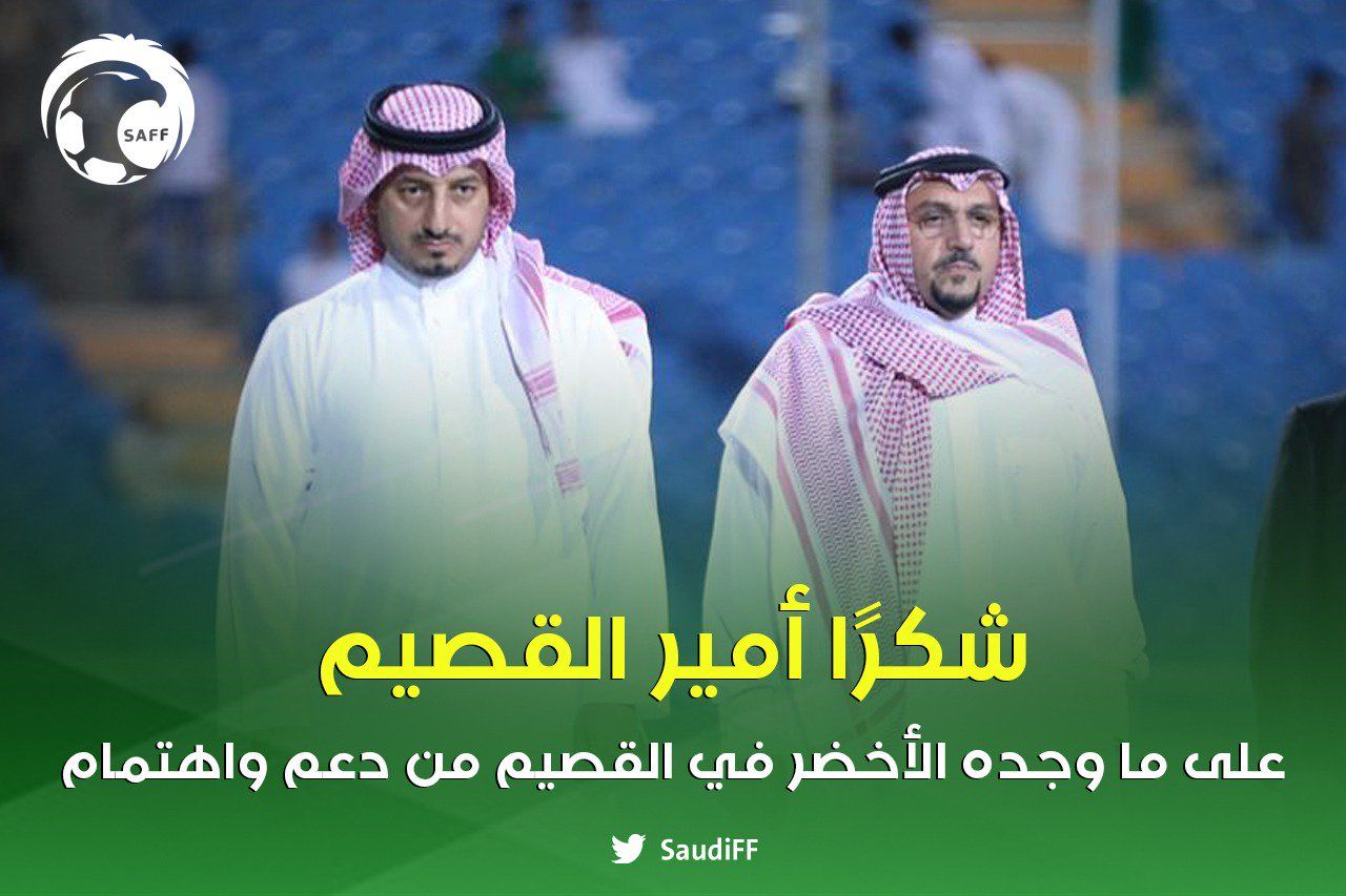 yasser%20ms7l5
