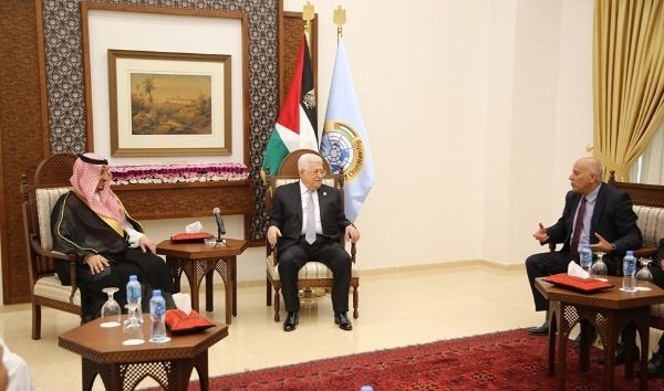 جانب من الاستقبال