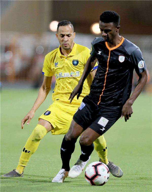 نيلدو بيترولينا