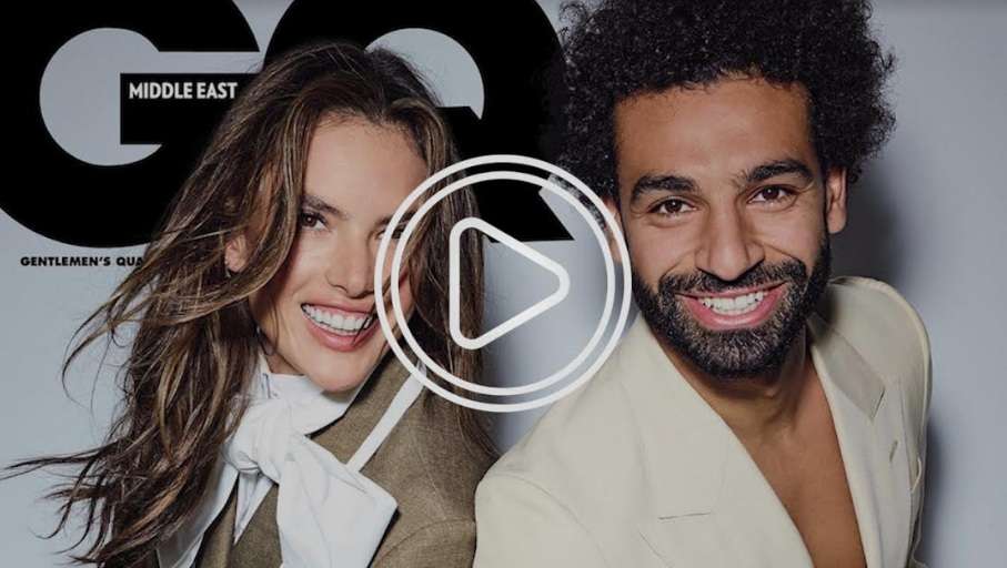 محمد صلاح رفقة موديل 