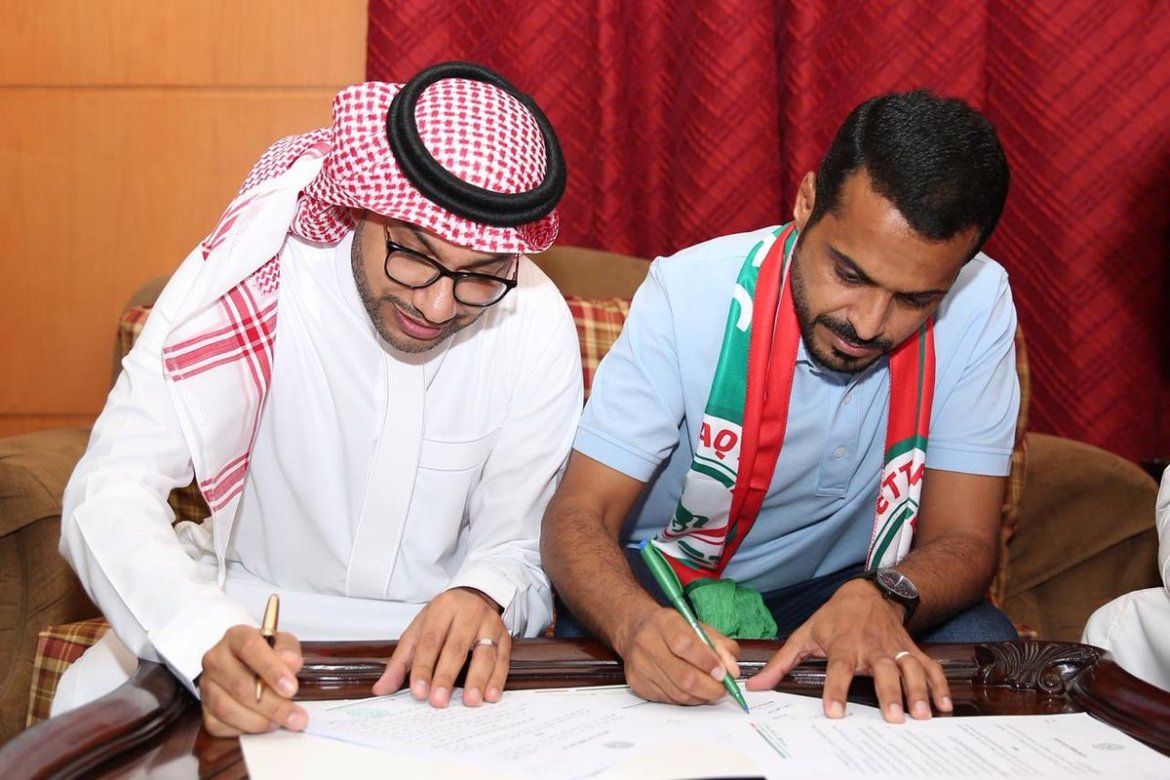 العطوي والدبل